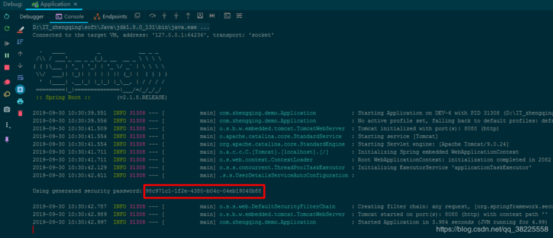 SpringBoot集成Spring Security入门体验