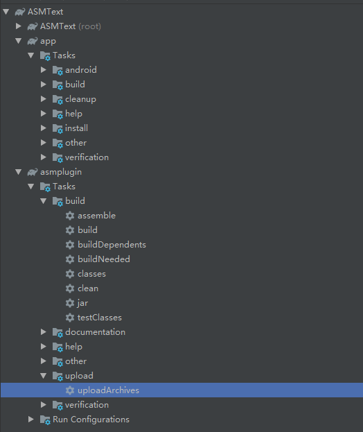 使用ASM完成编译时插桩