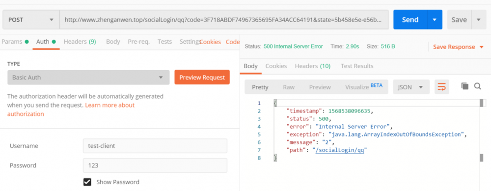 Spring Security 技术栈开发企业级认证授权（3）