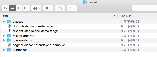 Docker下使用disconf：细说demo开发
