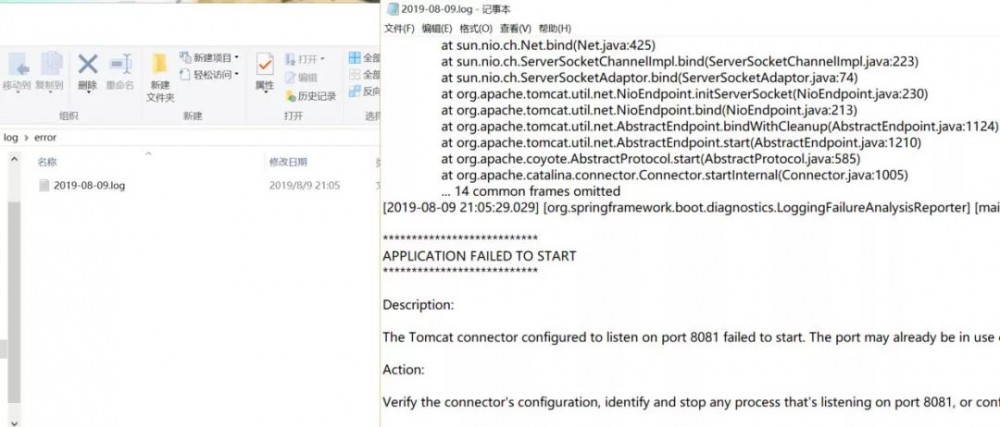 Logback 配置文件这么写，日志 TPS 提高 10 倍