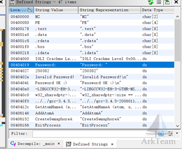 Ghidra:NSA公开的开源逆向工程工具