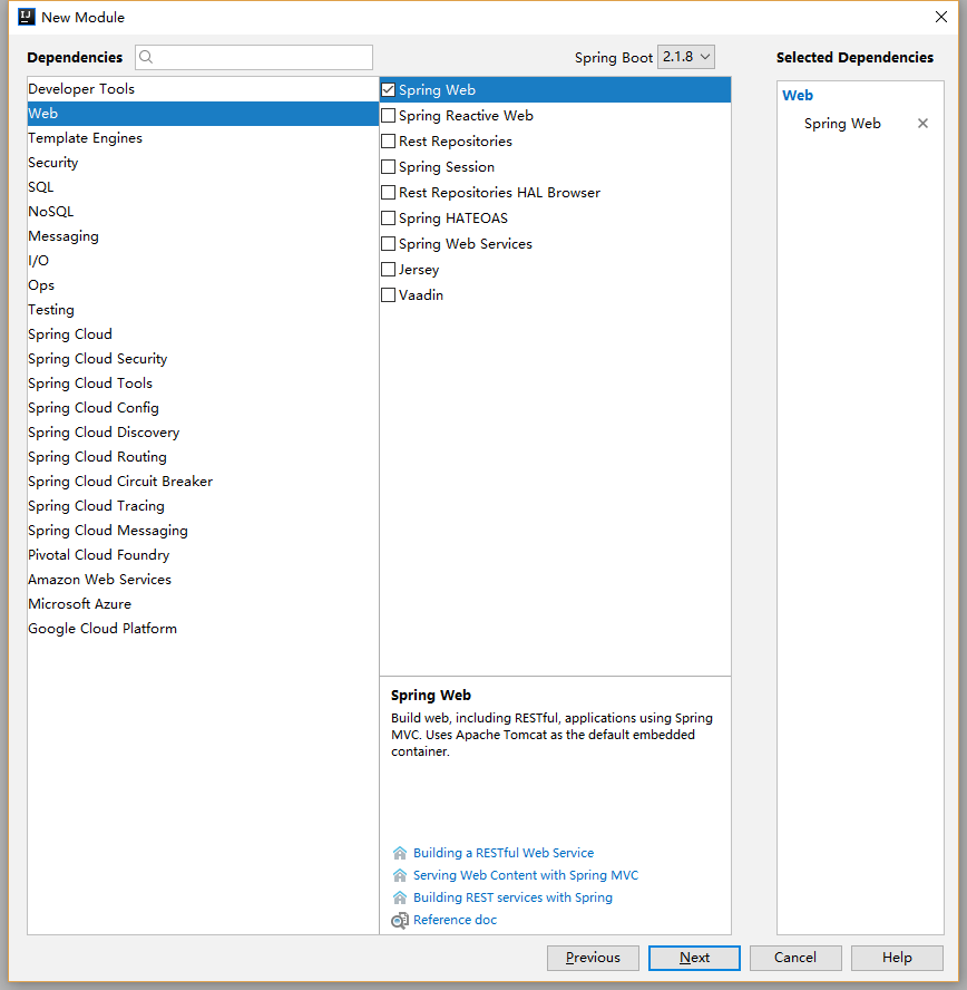 Spring Boot(一) Hello World