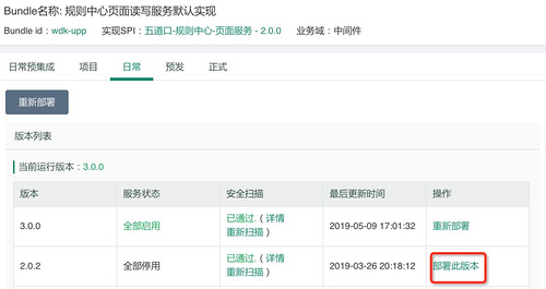 为什么它有典型FaaS能力，却是非典型FaaS架构？