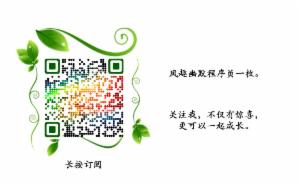 递归，上帝的思维方式