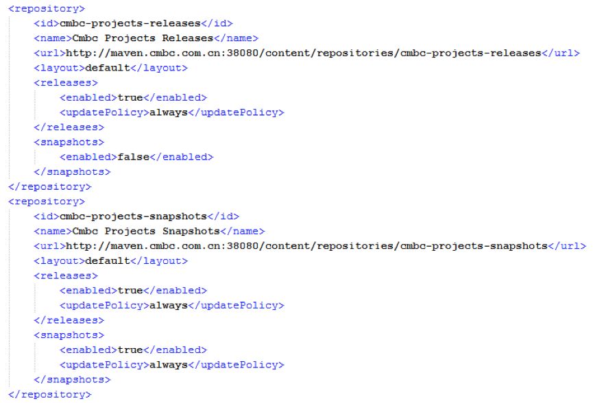 虚拟地理围栏服务