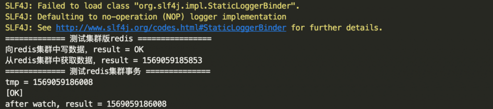 手写一个Redis和Spring整合的插件