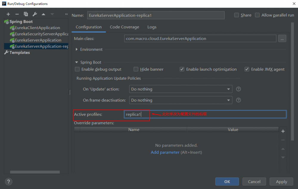 Spring Cloud Eureka：服务注册与发现