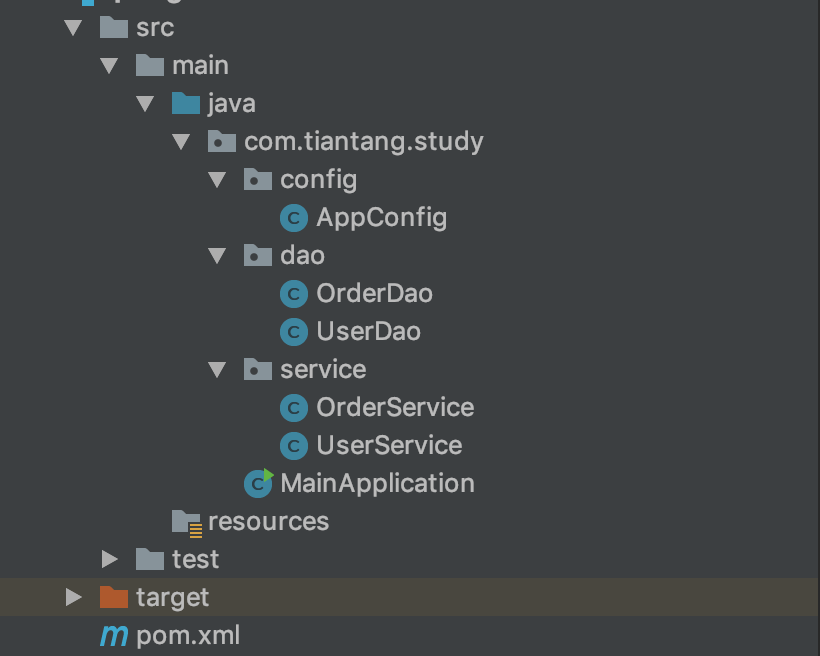 Spring源码系列之容器启动