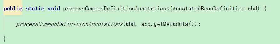 Spring源码解析系列一:配置类的初始化过程