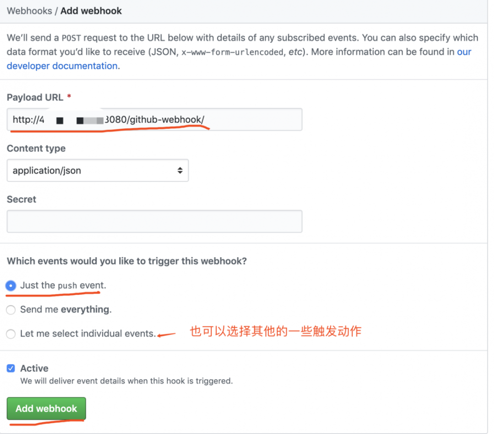 出现了！前端自动化部署！ （3）- Jenkins Giao起来！