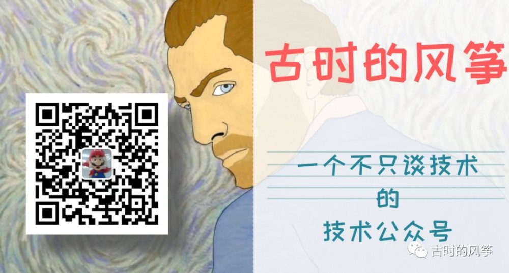 线上问题排查神器 Arthas