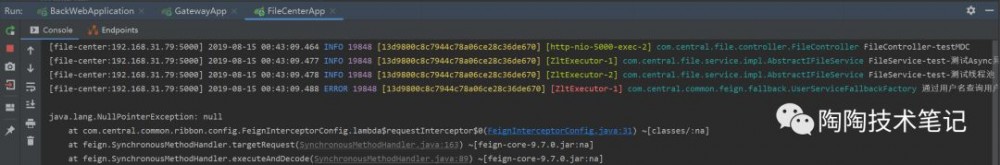 日志排查问题困难？分布式日志链路跟踪来帮你