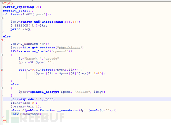 冰蝎动态二进制加密WebShell特征分析