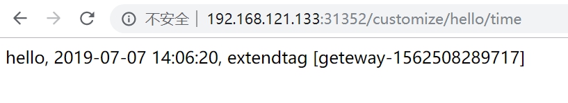 spring-cloud-kubernetes与SpringCloud Gateway