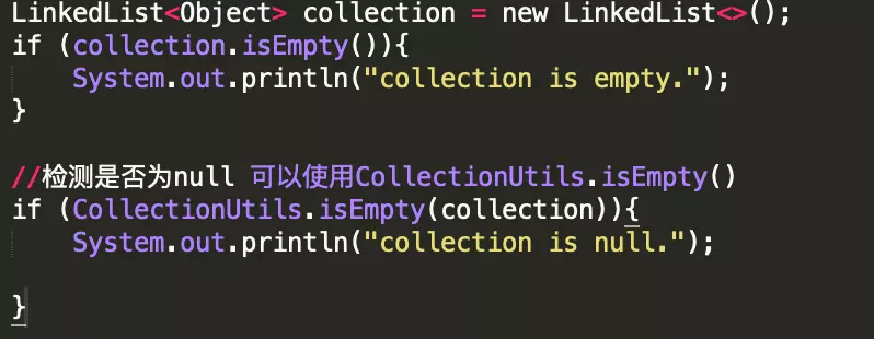 这样规范写代码，同事直呼“666”