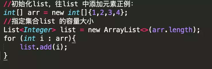 这样规范写代码，同事直呼“666”