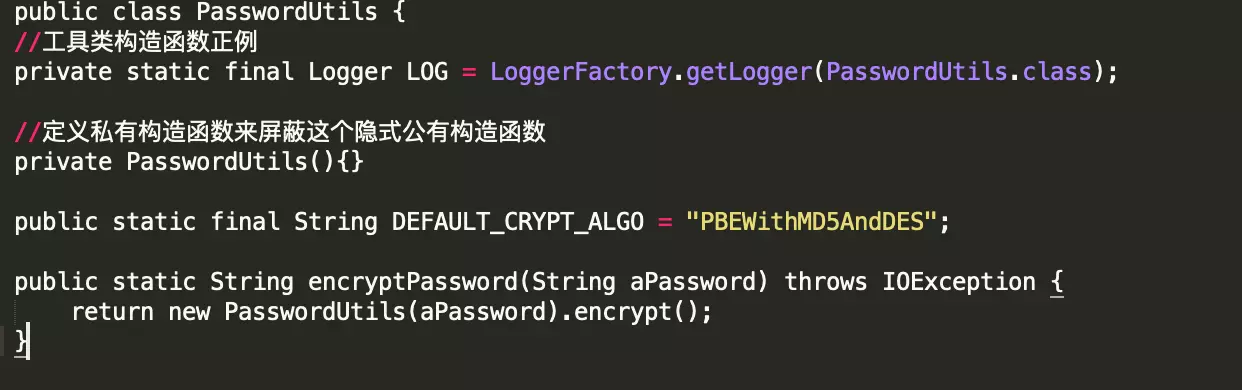 这样规范写代码，同事直呼“666”