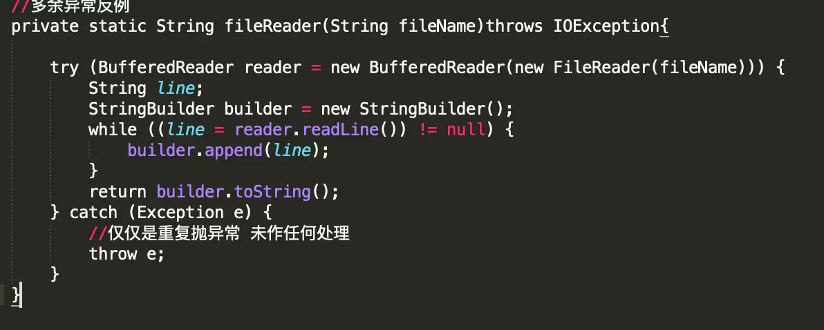 这样规范写代码，同事直呼“666”