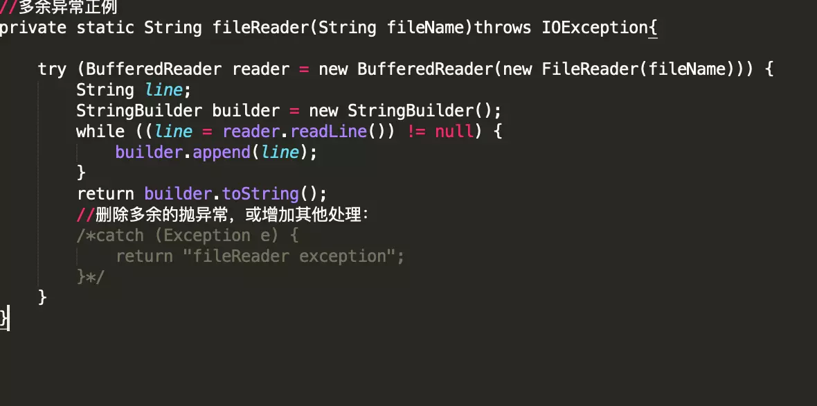 这样规范写代码，同事直呼“666”