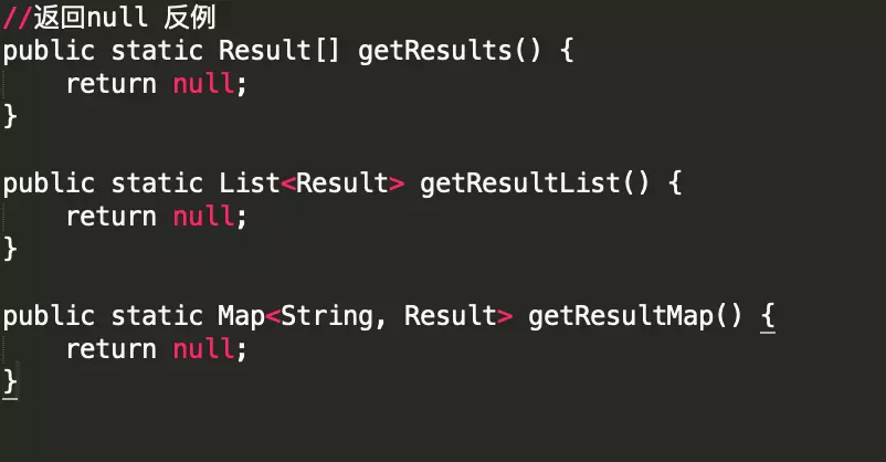 这样规范写代码，同事直呼“666”