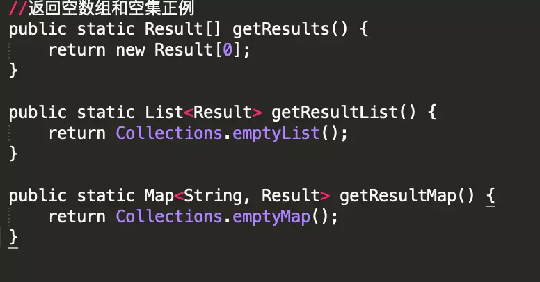这样规范写代码，同事直呼“666”