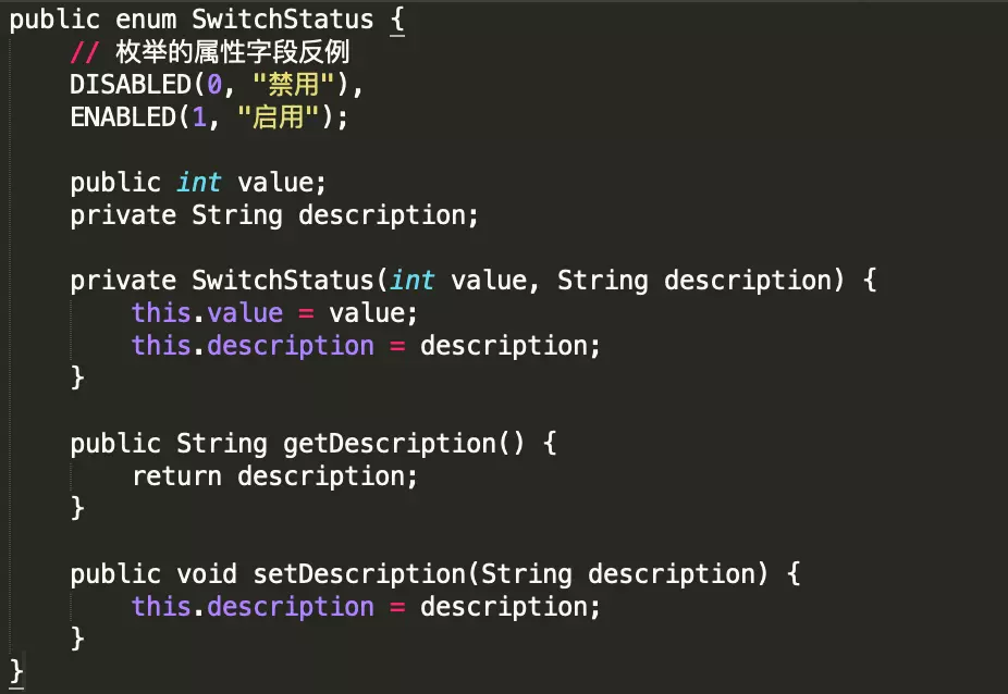 这样规范写代码，同事直呼“666”