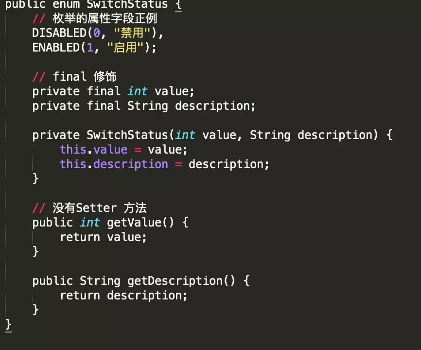 这样规范写代码，同事直呼“666”