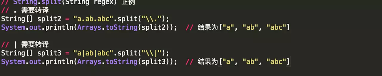 这样规范写代码，同事直呼“666”