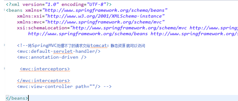 从servlet到spring mvc