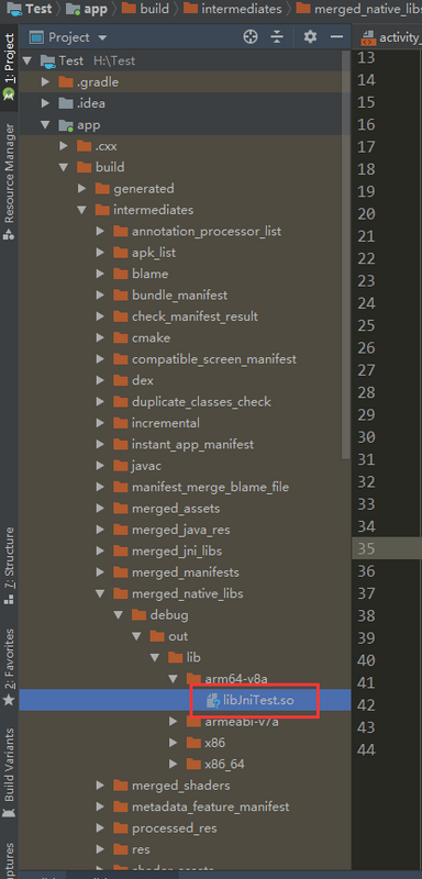 用AS编写第一个so