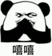 隐身衣揭秘--java中继承/隐藏/覆写