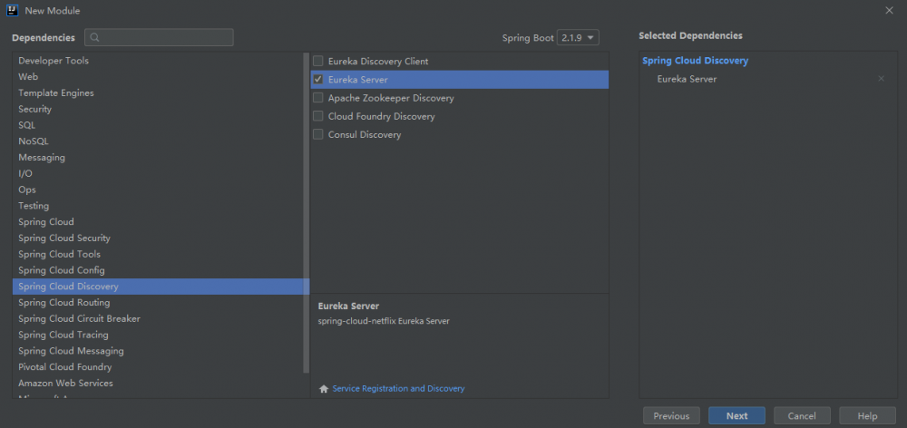 Spring Cloud 服务注册与发现项目创建（Greenwich SR3版）