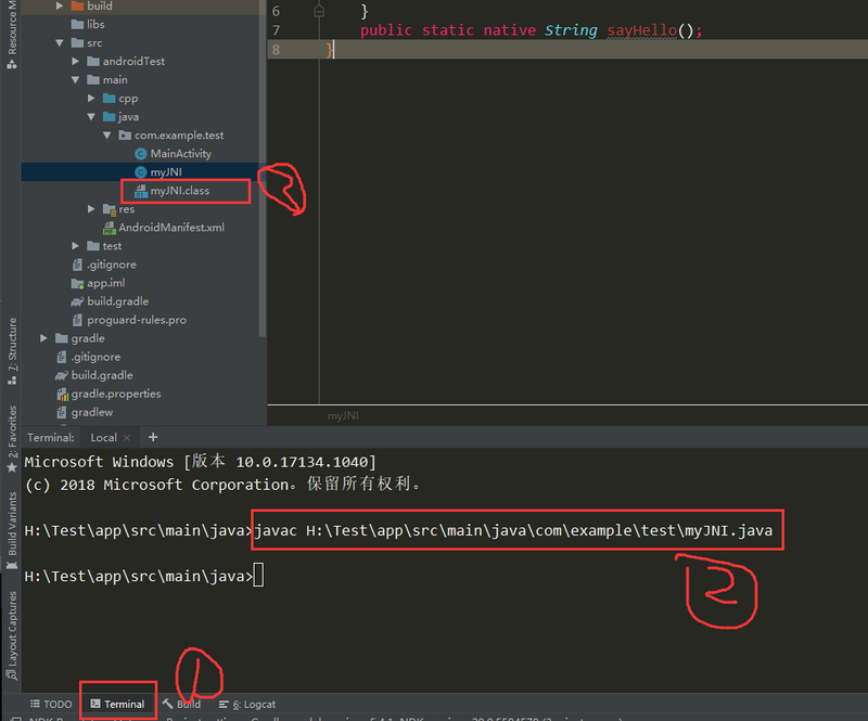 用AS编写第一个so