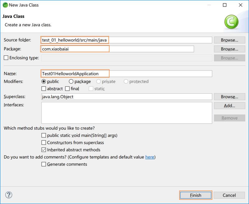 Spring Boot从零入门3_创建Hello World及项目剖析