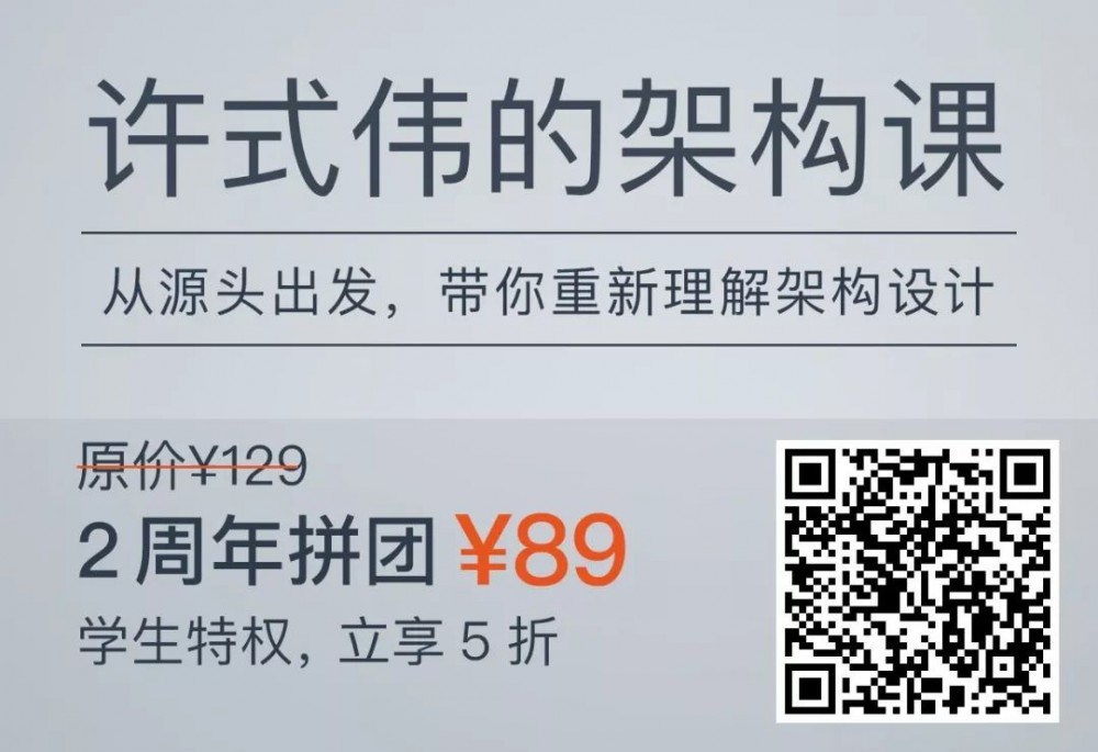2019 余额不足，如何高效充电？