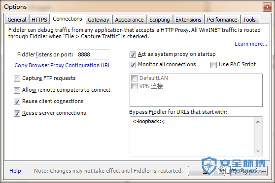 PC客户端(CS架构)如何实现抓包