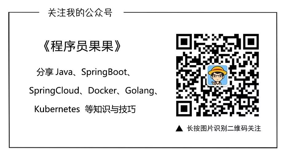 Spring Boot Actuator 整合 Prometheus