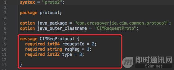 拿起键盘就是干：跟我一起徒手开发一套分布式IM系统