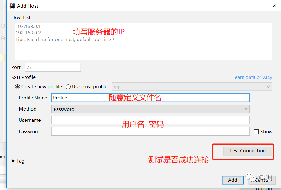 使用 Cloud Toolkit 部署 Spring Boot 项目到服务器