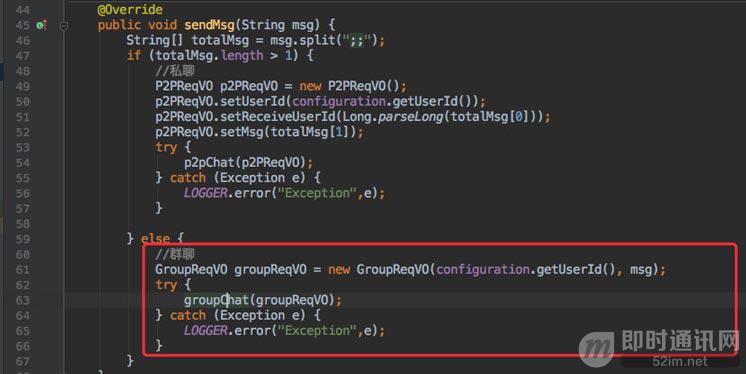 拿起键盘就是干：跟我一起徒手开发一套分布式IM系统
