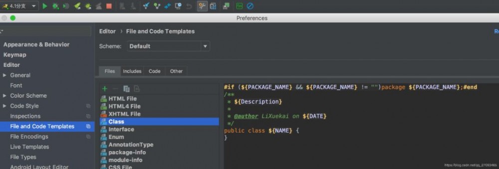 IDEA中创建类时，如何自动给类加注释？