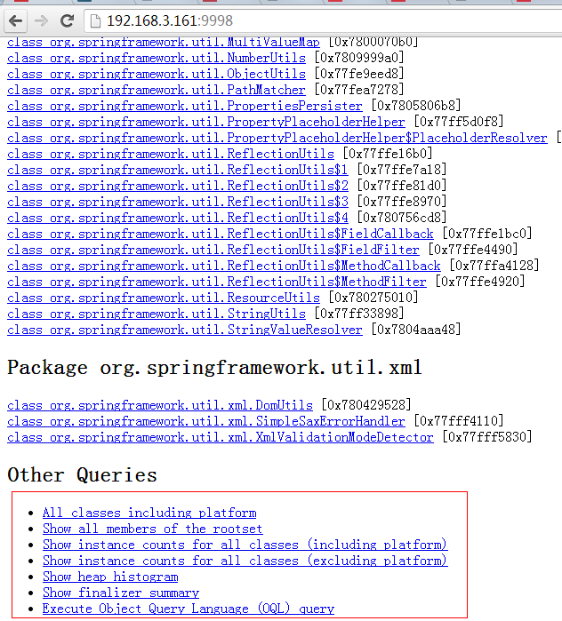 JVM性能调优监控工具使用详解
