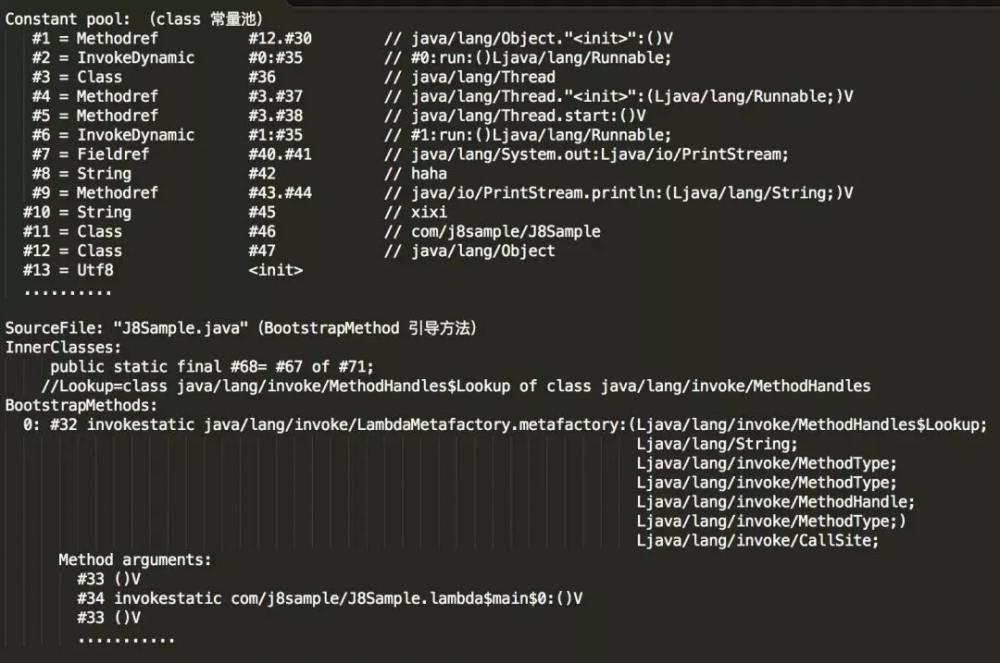 Android 兼容 Java 8 语法特性的原理分析