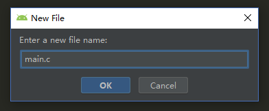 用AS编写第一个so