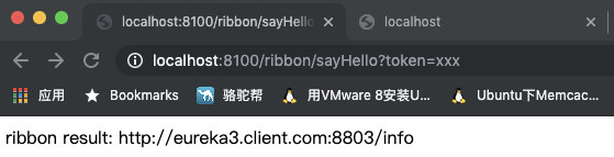 spring cloud 2.x版本 Gateway自定义过滤器教程