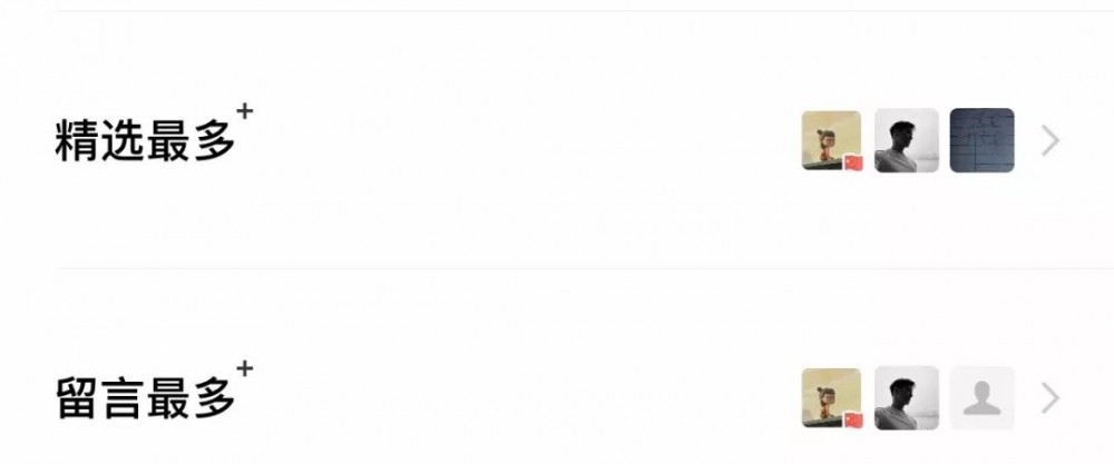 用了这么久的 Java，你知道 NoSuchMethodError 是怎么产生的吗？