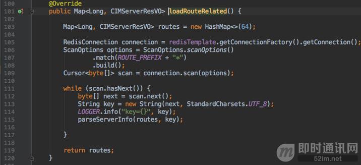拿起键盘就是干：跟我一起徒手开发一套分布式IM系统