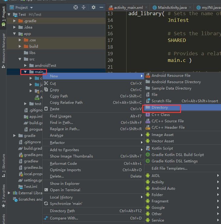 用AS编写第一个so
